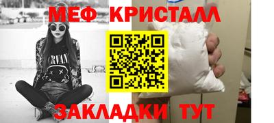 героин Славгород