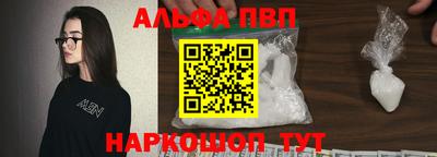 не бодяженный Славянск-на-Кубани