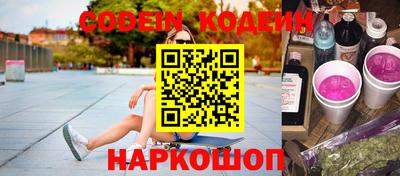 не бодяженный Славянск-на-Кубани