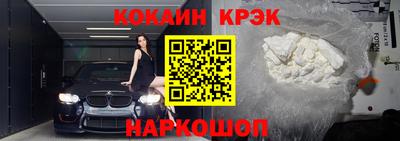 не бодяженный Славянск-на-Кубани