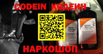не бодяженный Славянск-на-Кубани