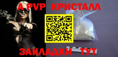 не бодяженный Славянск-на-Кубани