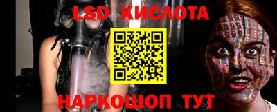 героин Славгород