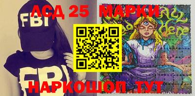 героин Славгород