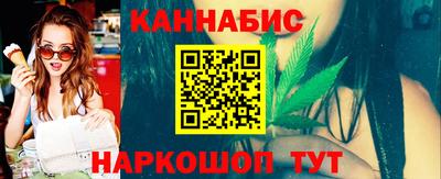 mdma Сланцы