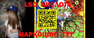 не бодяженный Славянск-на-Кубани