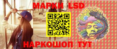 героин Славгород