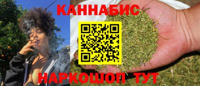 mdma Сланцы