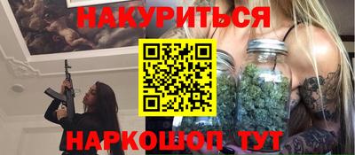 не бодяженный Славянск-на-Кубани