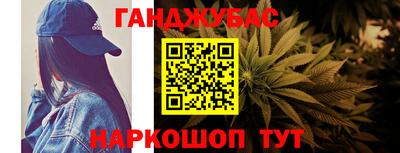 героин Славгород