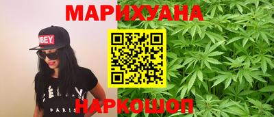не бодяженный Славянск-на-Кубани