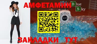 не бодяженный Славянск-на-Кубани