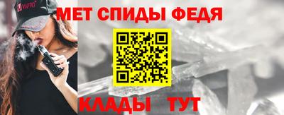 героин Славгород