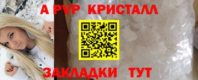 не бодяженный Славянск-на-Кубани