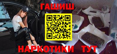 не бодяженный Славянск-на-Кубани