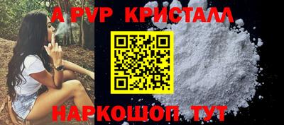 не бодяженный Славянск-на-Кубани