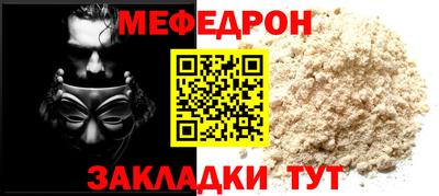 героин Славгород