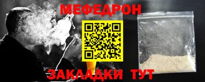 не бодяженный Славянск-на-Кубани